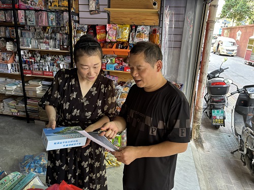 龙子巷社区：开展国家网络安全宣传周入户宣传活动