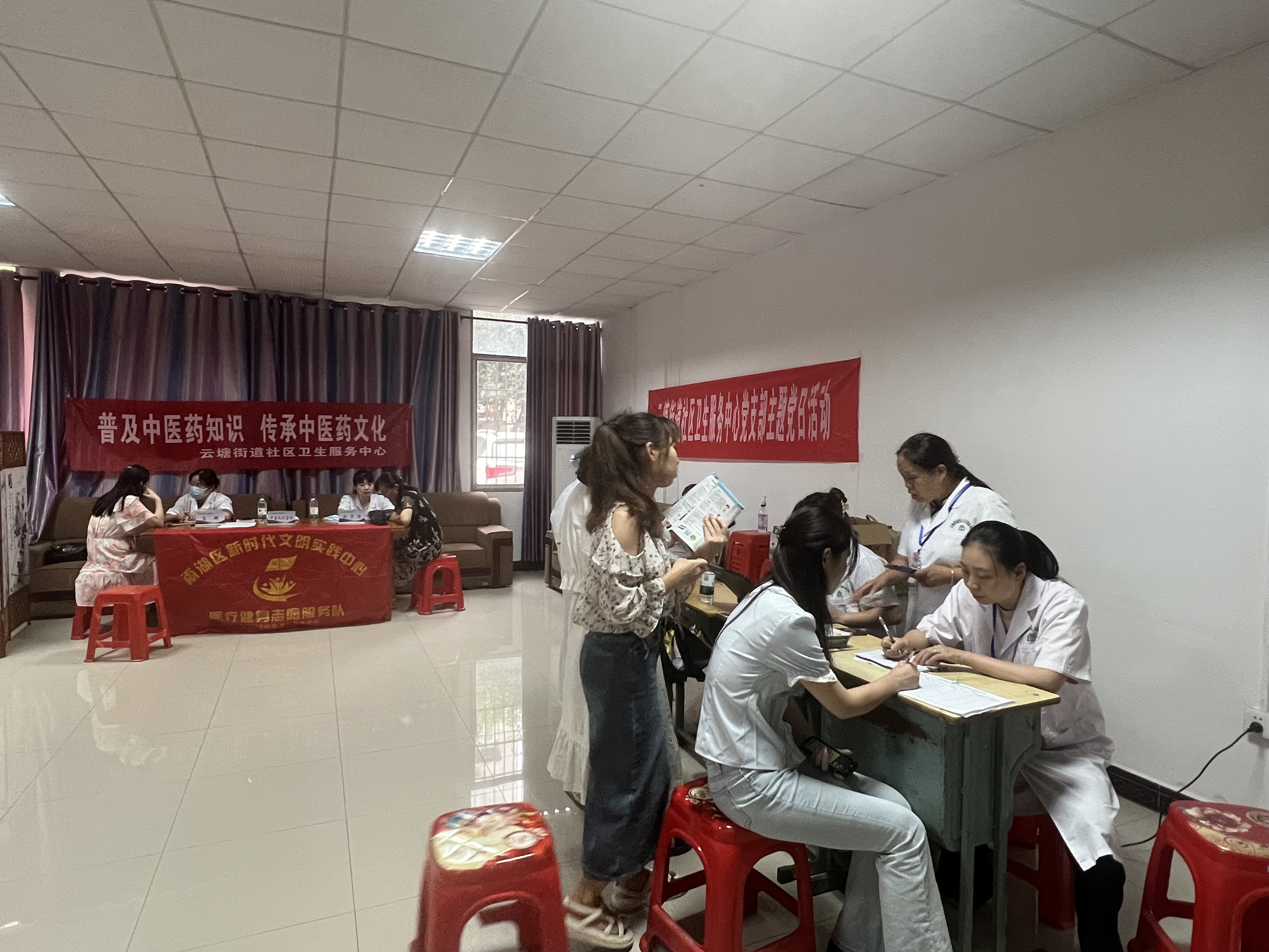 云塘街道社区卫生服务中心：情暖金秋，关爱辛勤园丁