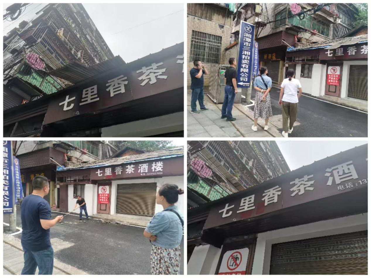 【我为群众办实事】古梁巷社区：雨棚脱落有危险，社区出手解民忧