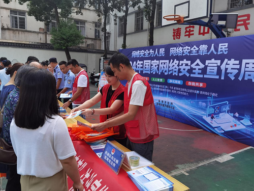 窑湾街道开展平安建设专题宣传活动，共绘平安窑湾新画卷