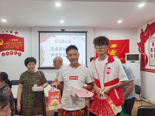 昭潭街道开展“共度中秋话团圆 民族团结一家亲”主题系列活动