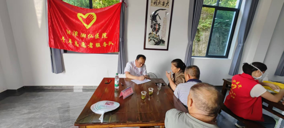 【我为群众办实事】湘潭湘仁医院骨科专家到联映村开展义诊活动