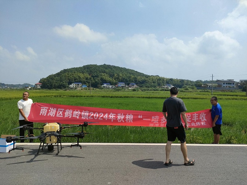 【乡村振兴】鹤岭镇龙头岭村：实施“一喷多促”，小“雾帘”助力大“丰收”