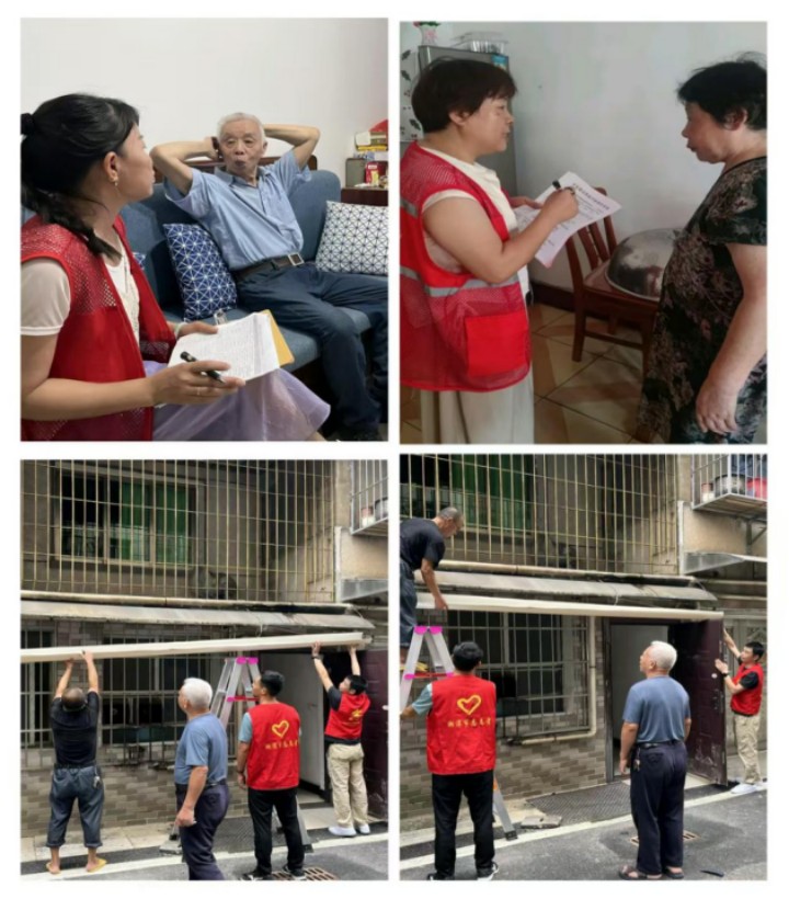 【我为群众办实事】古梁巷社区：让爱走进独居老人的生活中