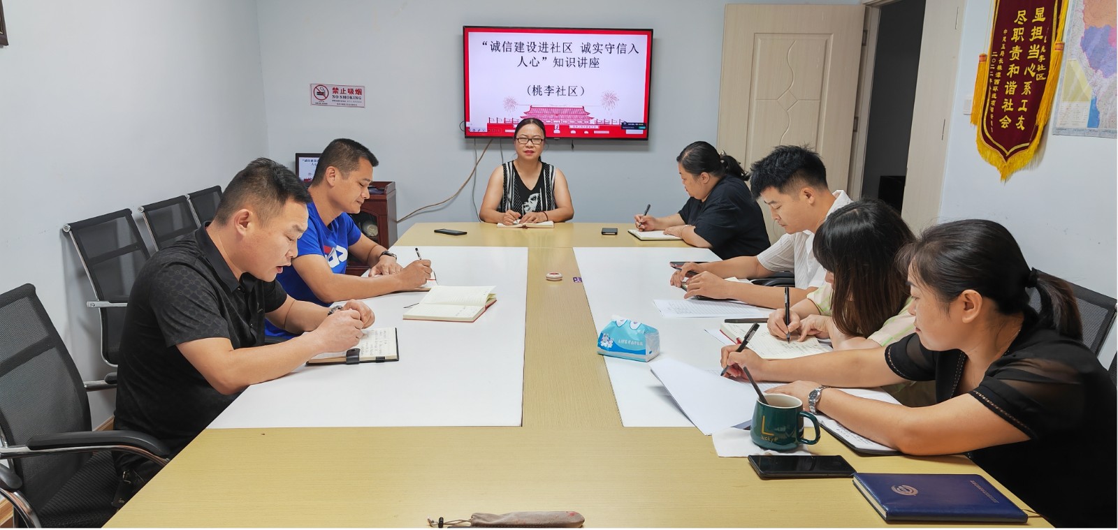 桃李社区：开展“诚信建设进社区 诚实守信入人心”活动