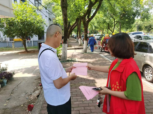 湘大社区：积极开展城乡居民医疗保险宣传工作 把服务送到群众心坎上