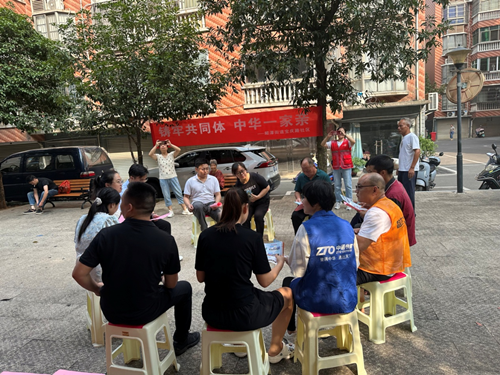 宝庆路社区：开展“推广普及国家通用语言文字 铸牢中华民族共同体意识”主题宣传活动