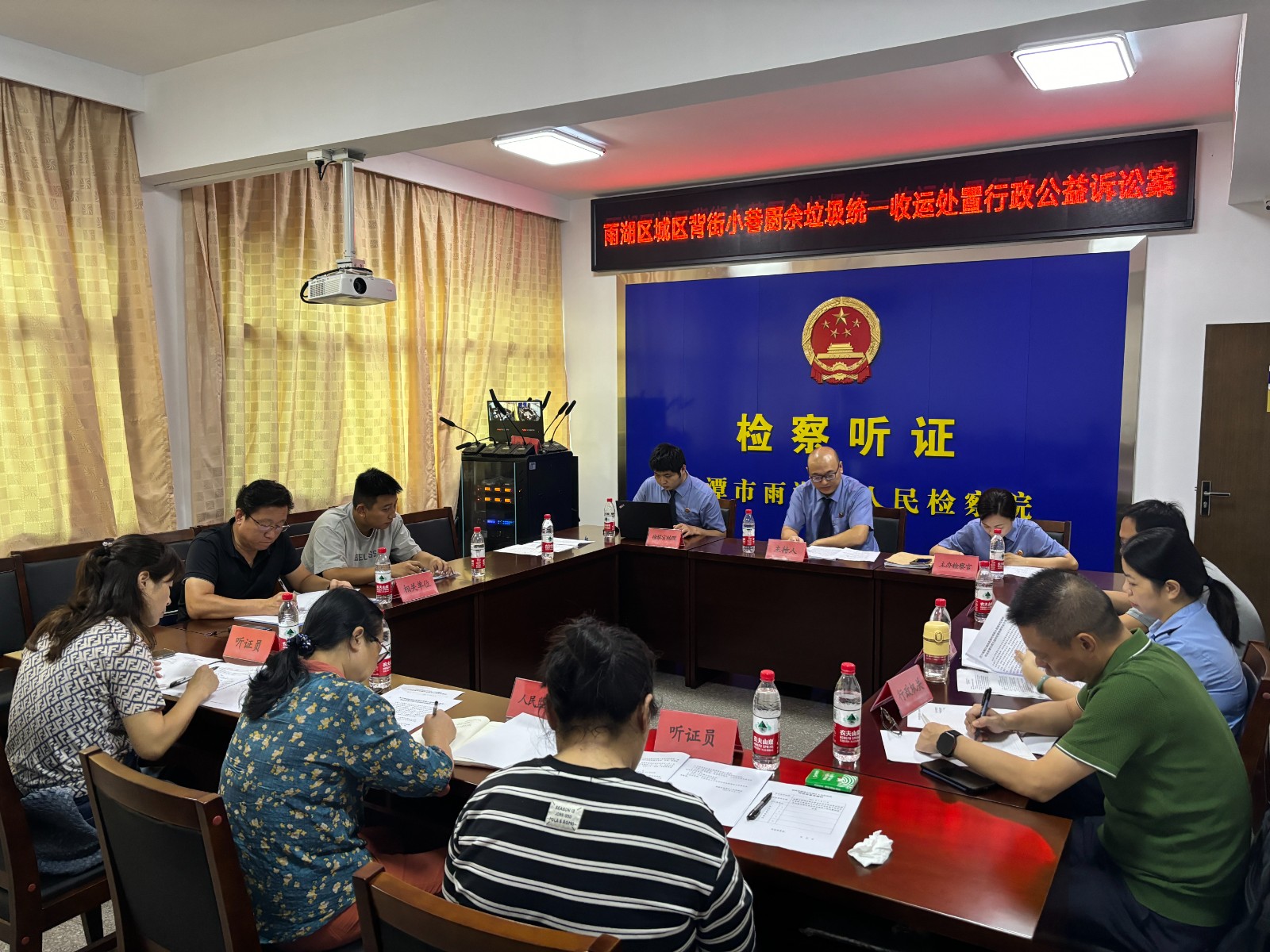 雨湖区人民检察院：人大代表建议+检察公益诉讼双向助力  打通城区厨余垃圾统一收运处置最后“一百米”