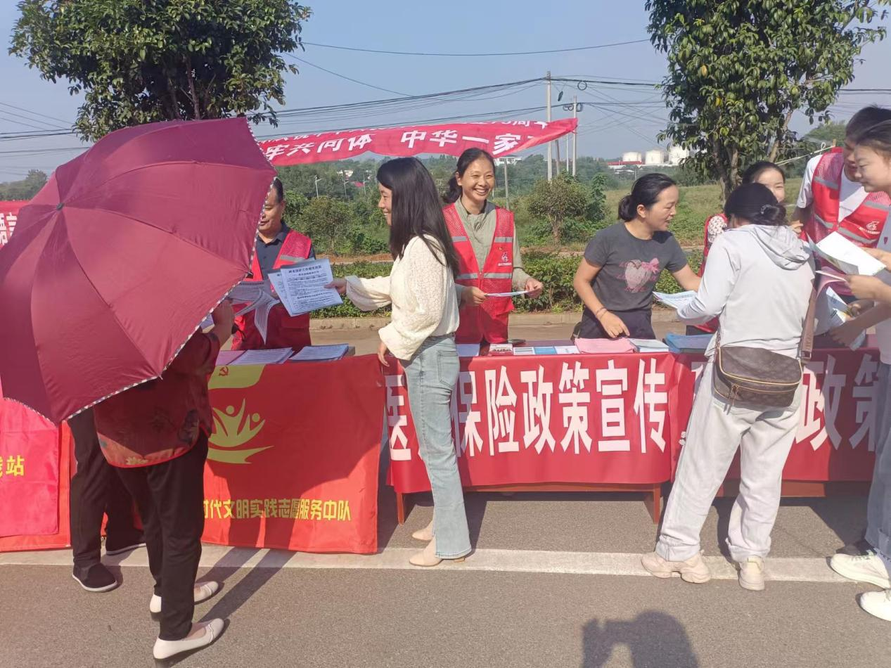 响水乡：医保政策惠民生，宣传行动暖民心
