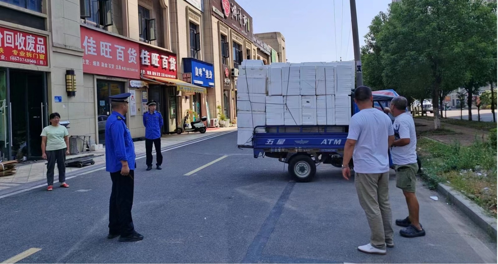 民乐社区：开展规范超店经营 提升城市“颜值”行动