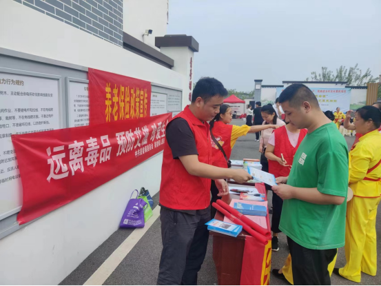 【平安雨湖】姜畲镇：携手禁毒防艾，共筑健康防线