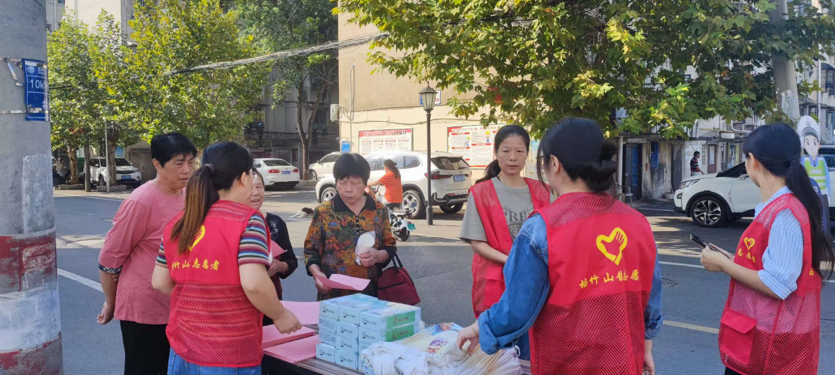 新桥社区：医保宣传进社区，平安建设暖人心