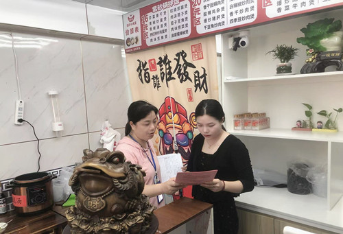【我为群众办实事】宝庆路社区：医保宣传进区块 倾情服务惠民生