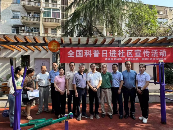 先锋街道：退休不褪色、余热映初心