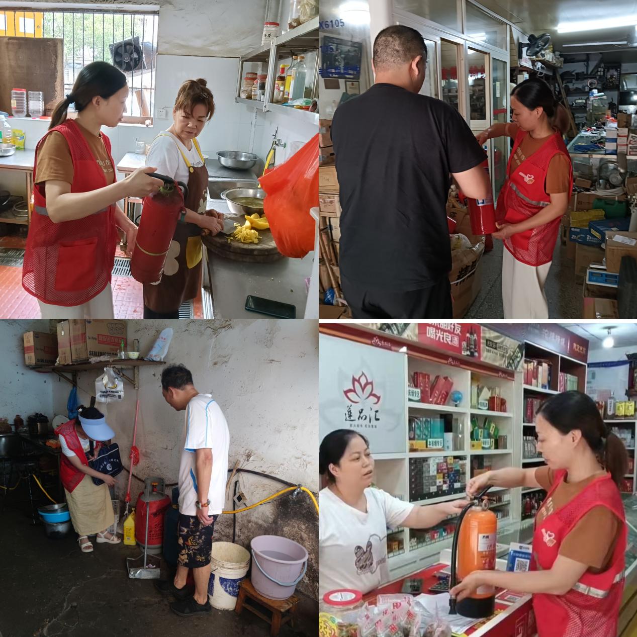古梁巷社区：开展安全生产检查，筑牢安全防线