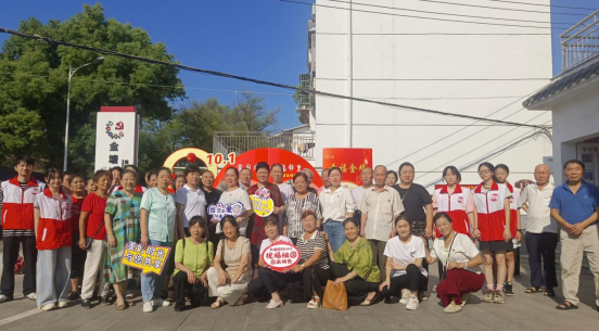 金塘社区：多彩活动迎国庆 节日氛围别样浓