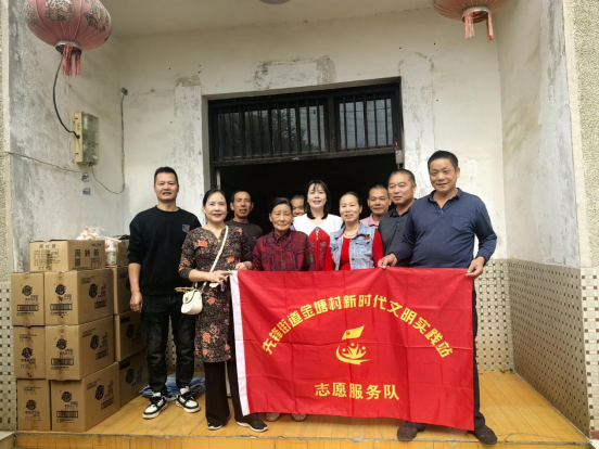 “美在金塘”奖励物资志愿服务活动 激发人居环境整治大热情