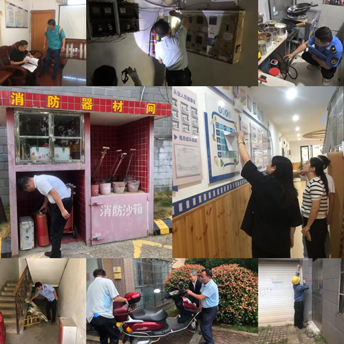 砂子岭社区：查隐患，筑牢防线迎“国庆”