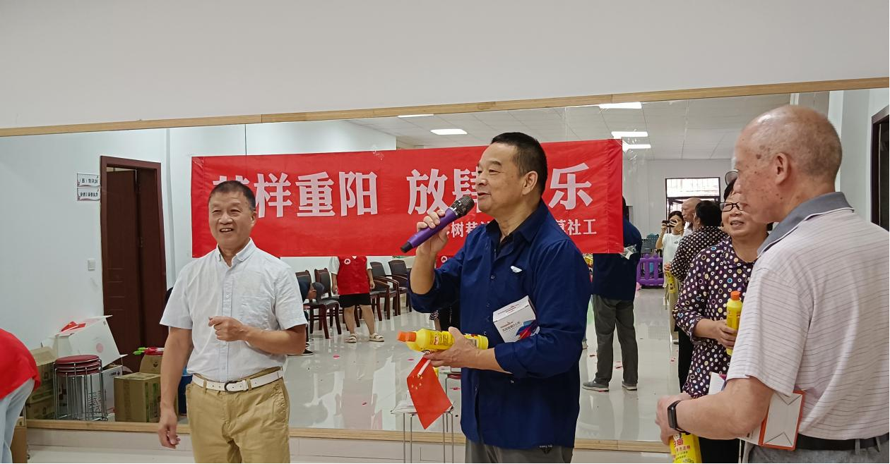 杉树巷社区：开展重阳节趣味活动暨民族团结进步宣传