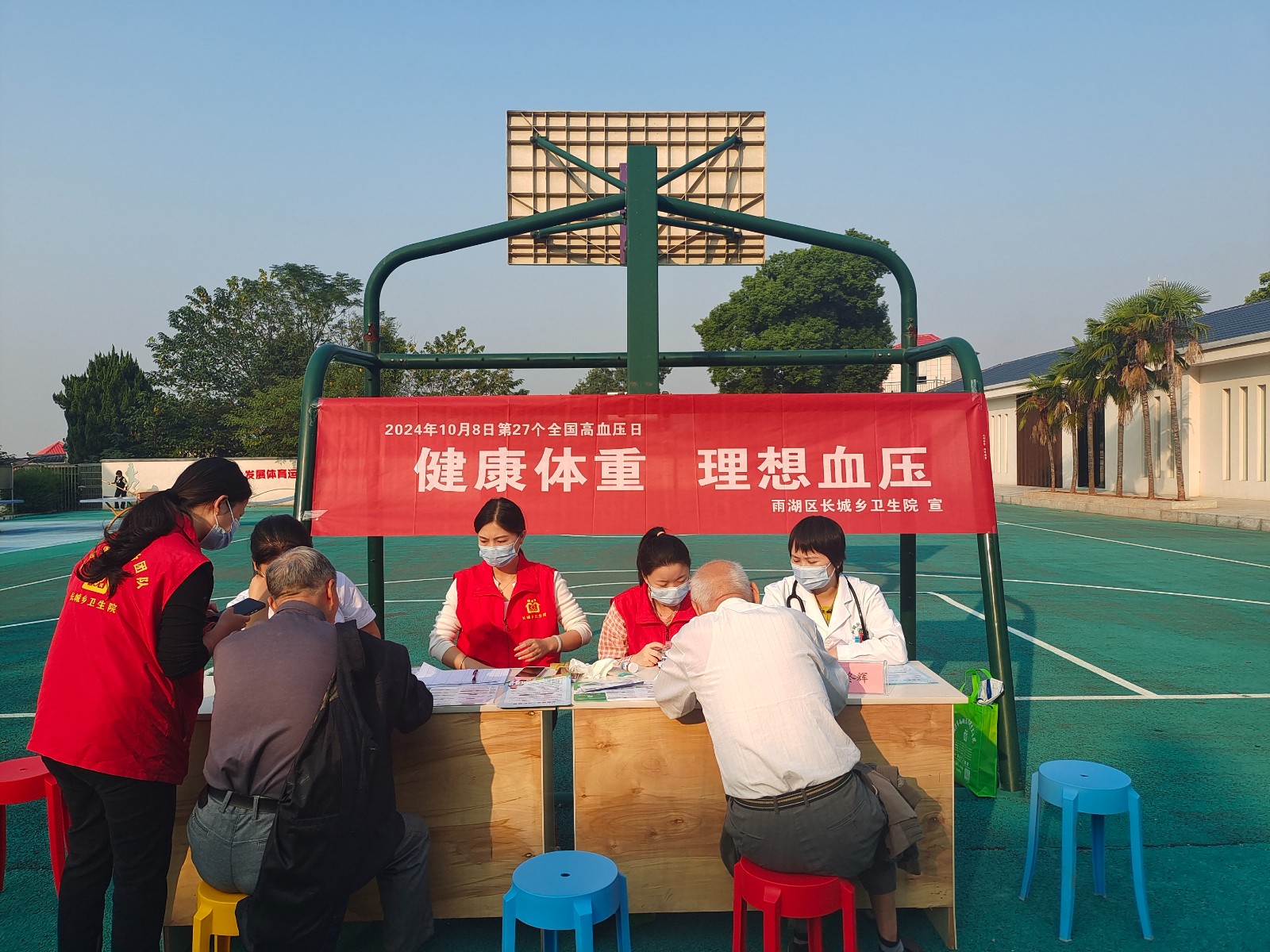 【我为群众办实事】重阳送暖，长城乡卫生院家医团队守护“夕阳红”