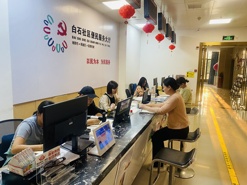 白石社区：以学赋能“全岗通” 培养社区“多面手”