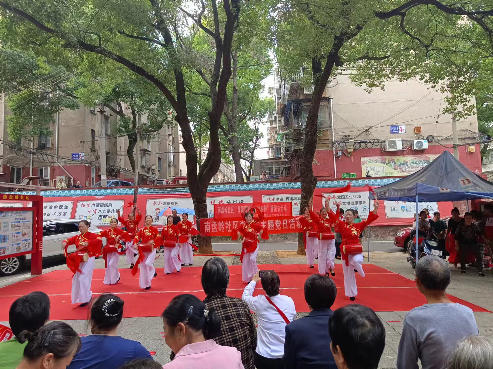 南盘岭社区：开展“邻聚重阳·幸福相伴”重阳节活动