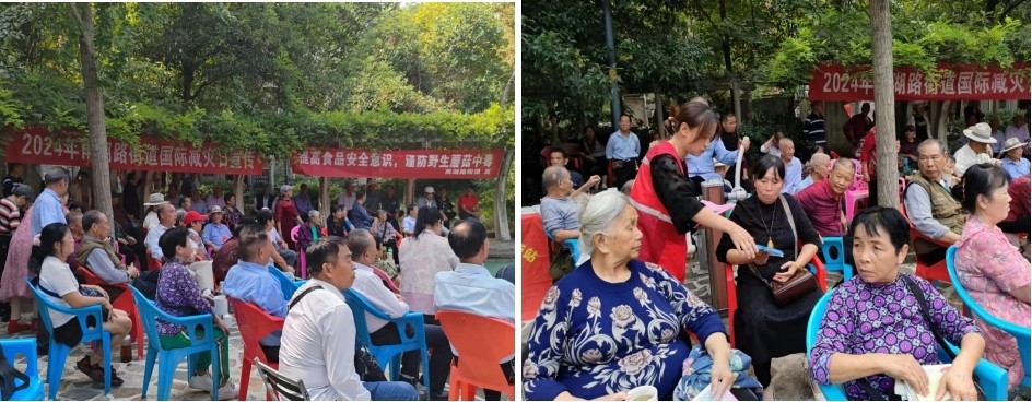 雨湖路社区开展“国际减灾日” 科普进社区活动