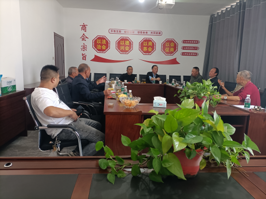姜畲镇商会：开展“情暖重阳 爱在老科协”联谊座谈会