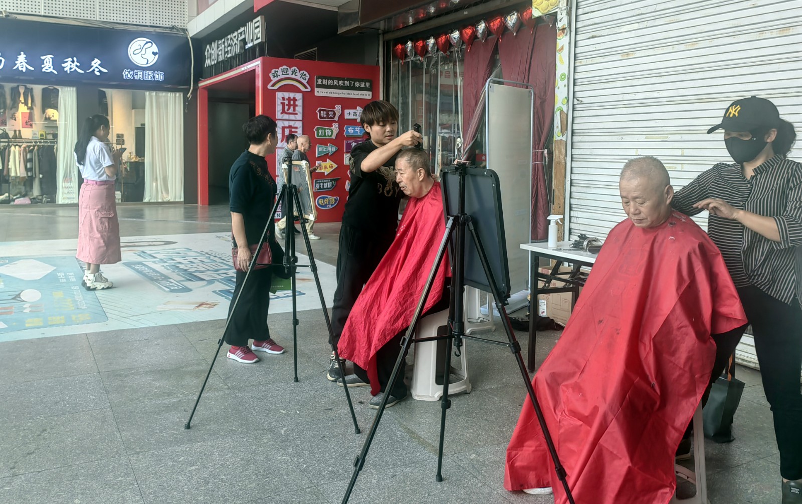 金都公司开展“温情重阳 爱在金都” 重阳节爱心活动