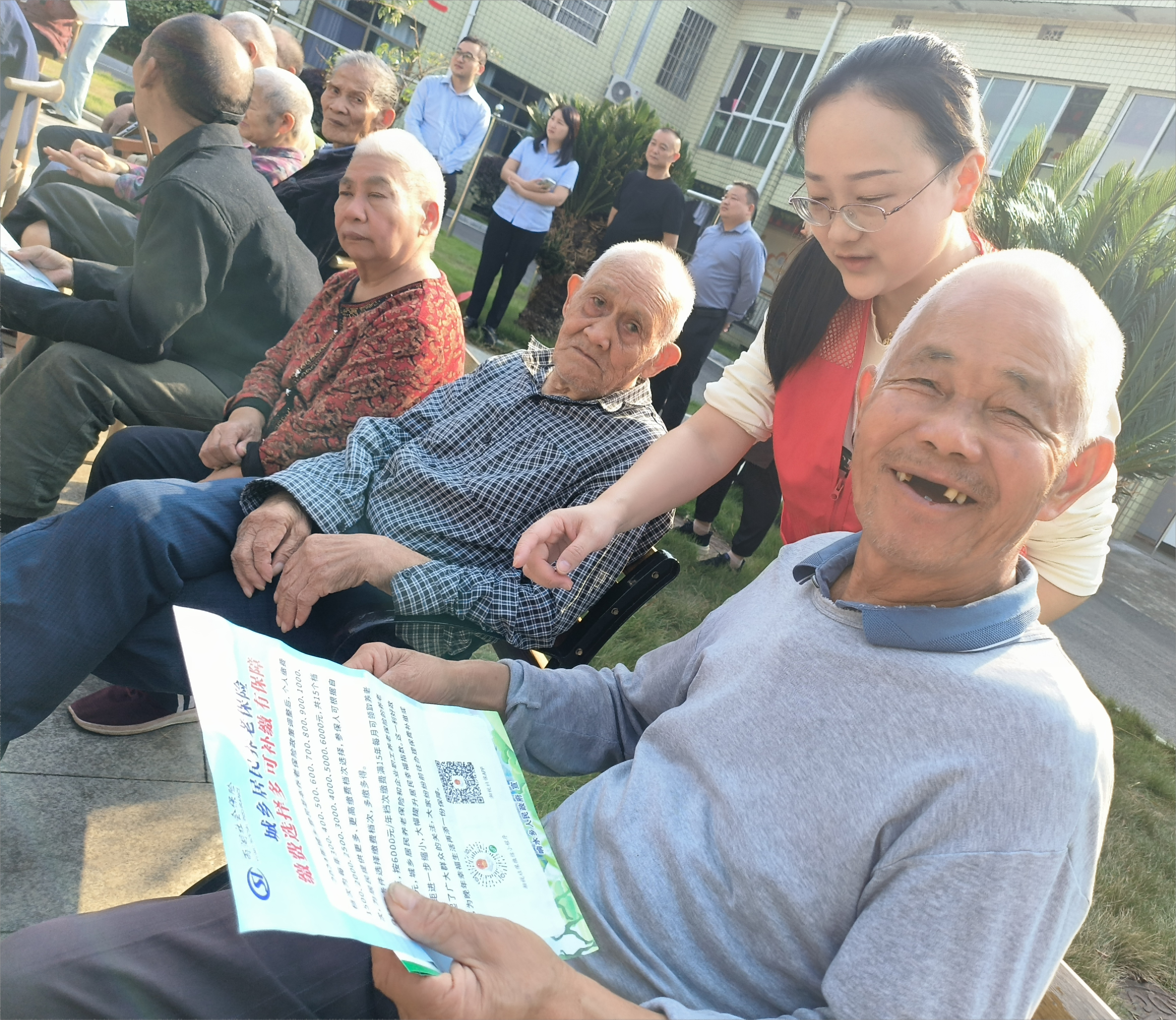 响水乡：“温暖居保，助您养老”宣传周活动圆满落幕