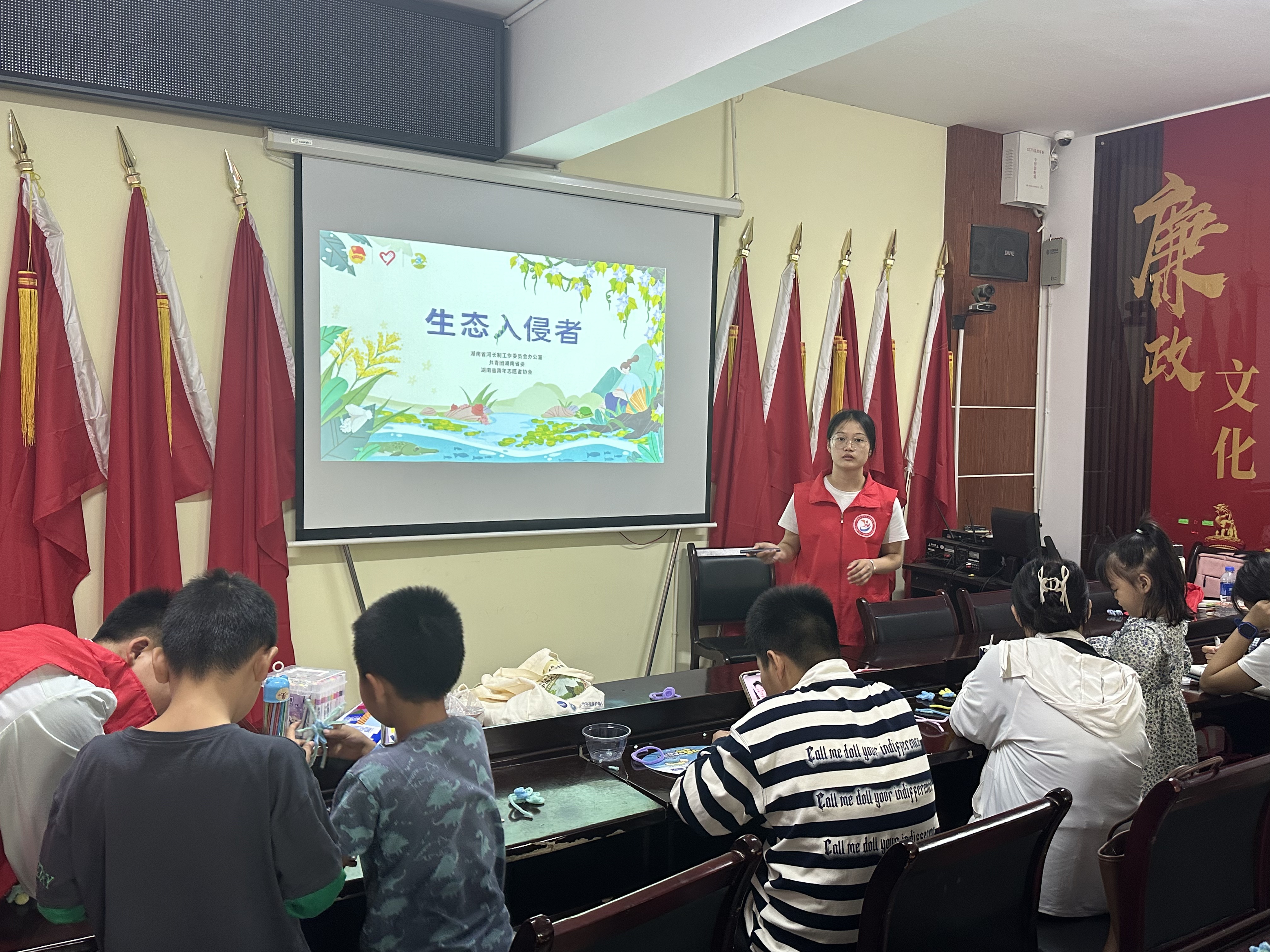 高坪村：预防生态入侵  共建和谐环境