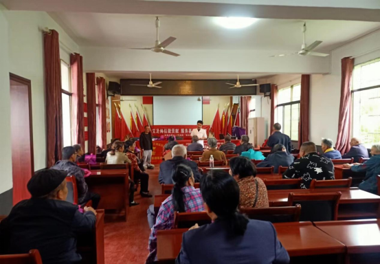 新城村：传递心灵温暖，共筑健康乡村