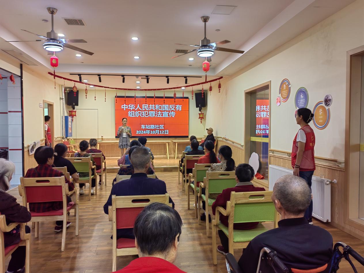 车站路社区：开展“营造风清正气，加强法治思想”普法宣传活动