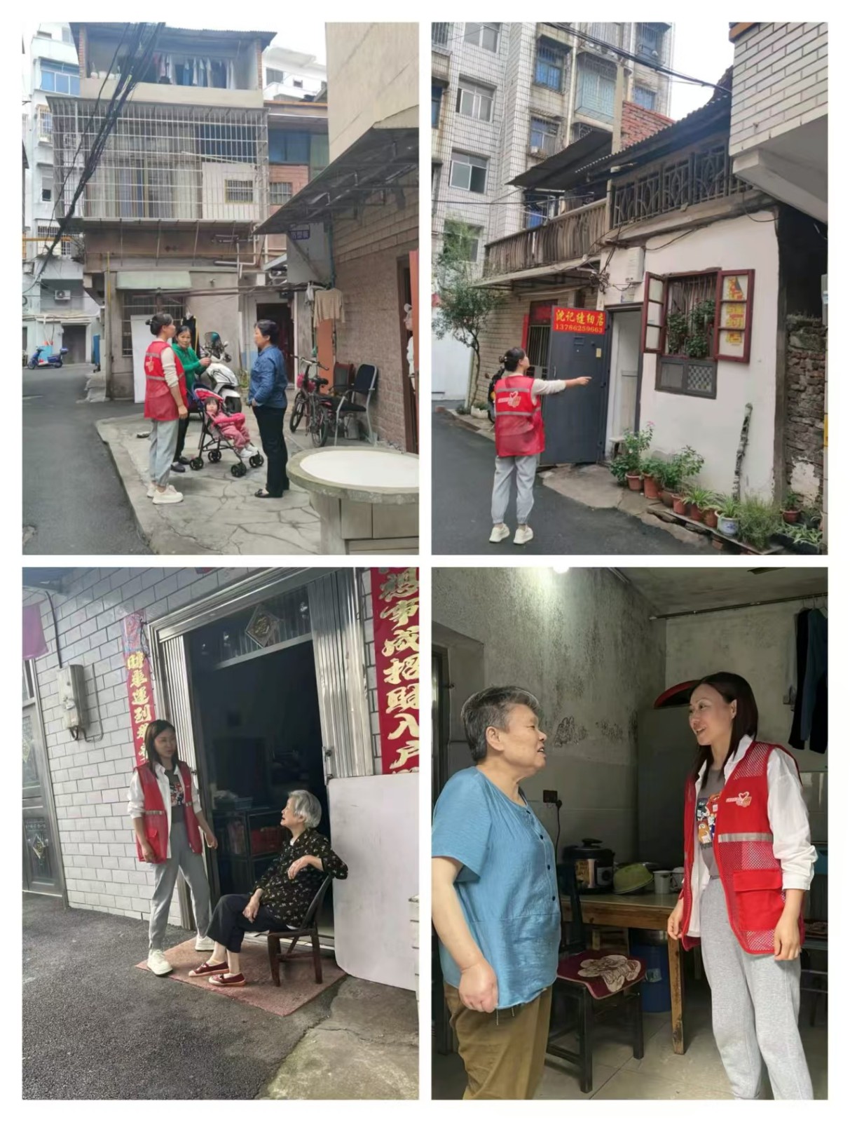 古梁巷社区：开展自建房安全隐患排查工作