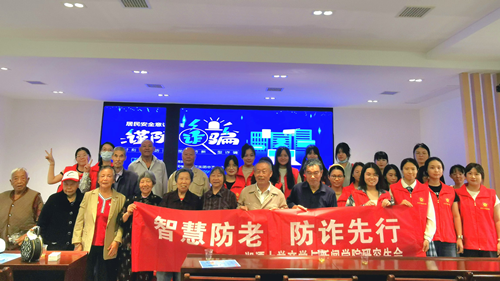 【八大行动】花园社区：“青”力“青”为 探索“一老一小一残”幸福路径