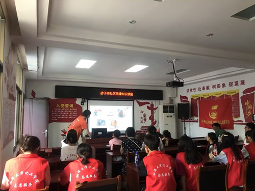 砂子岭社区：开展“与法同行，阳光成长”未成年人普法教育活动