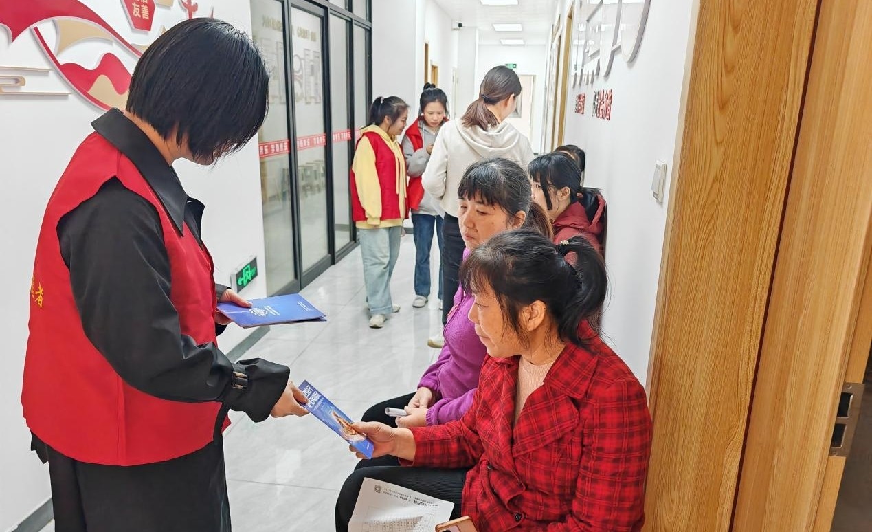 【平安雨湖】民乐社区：开展“守住钱袋子 护好幸福家” 主题宣传活动