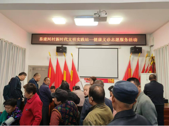 易建河村：情系残疾人 关爱暖人心