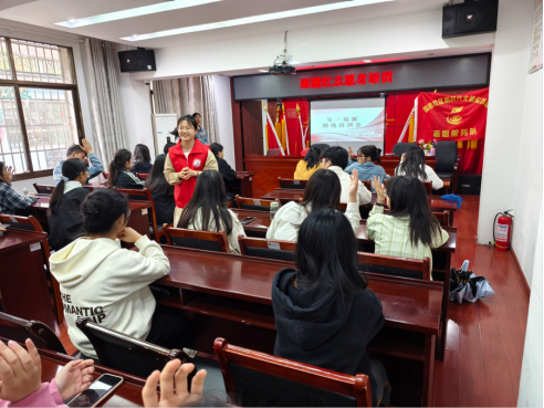 雨湖区残联开展助残志愿者培训活动