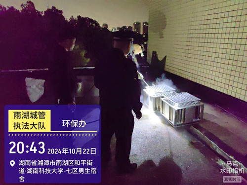 雨湖区城管局执法大队：严把油烟净化设施使用关，助力校园蓝天保卫战