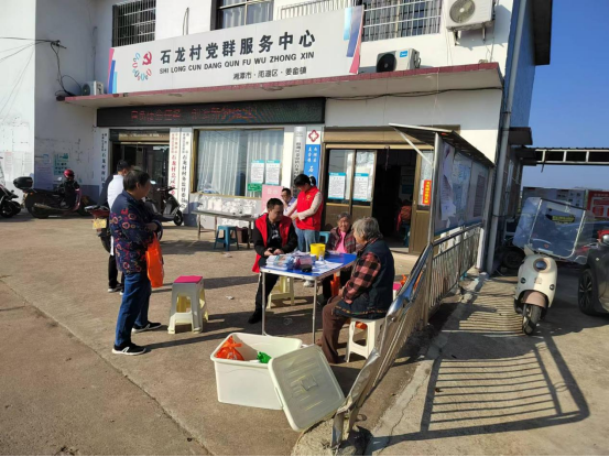 石龙村：爱心满溢——“敬老月”义诊活动温暖人心