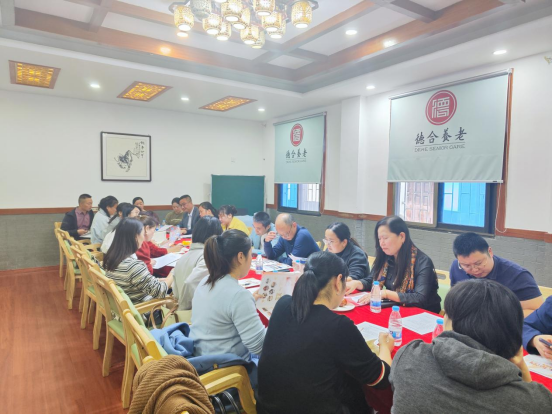 雨湖区民政局召开社区食堂学习交流会