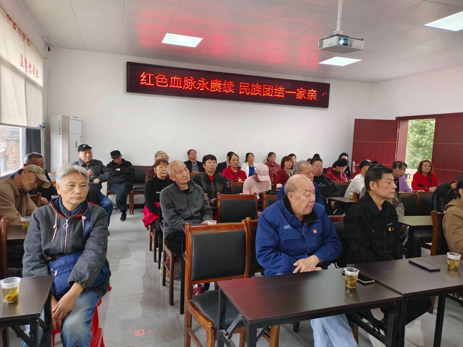 泗洲庵社区：赓续红色血脉，促进民族团结