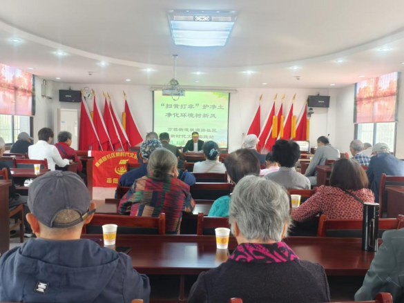 桃源路社区：“扫黄打非”护净土，净化环境树新风
