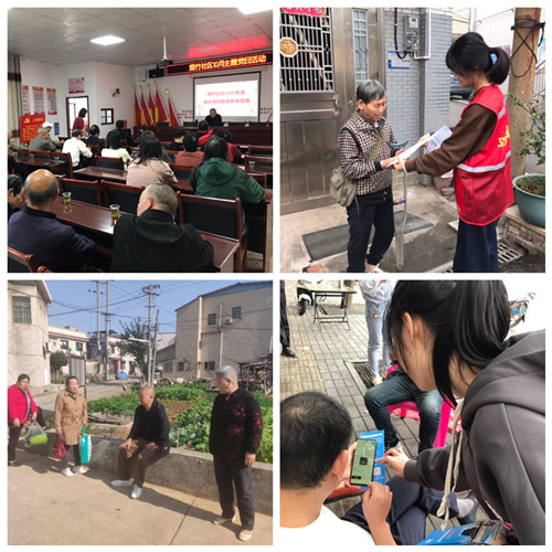 烟竹社区：积极开展居民医保政策宣传活动