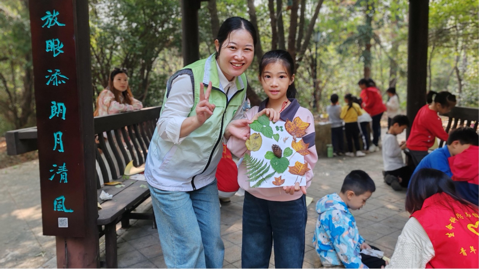 科大社区：开展湘当有爱·四季同行——相伴成长“研学趣体验  秋日正当时”研学活动