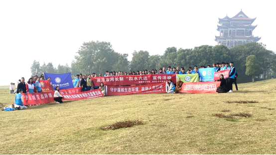 共筑绿岸，守护湘江——雨湖区政协多方联动开展净滩行动