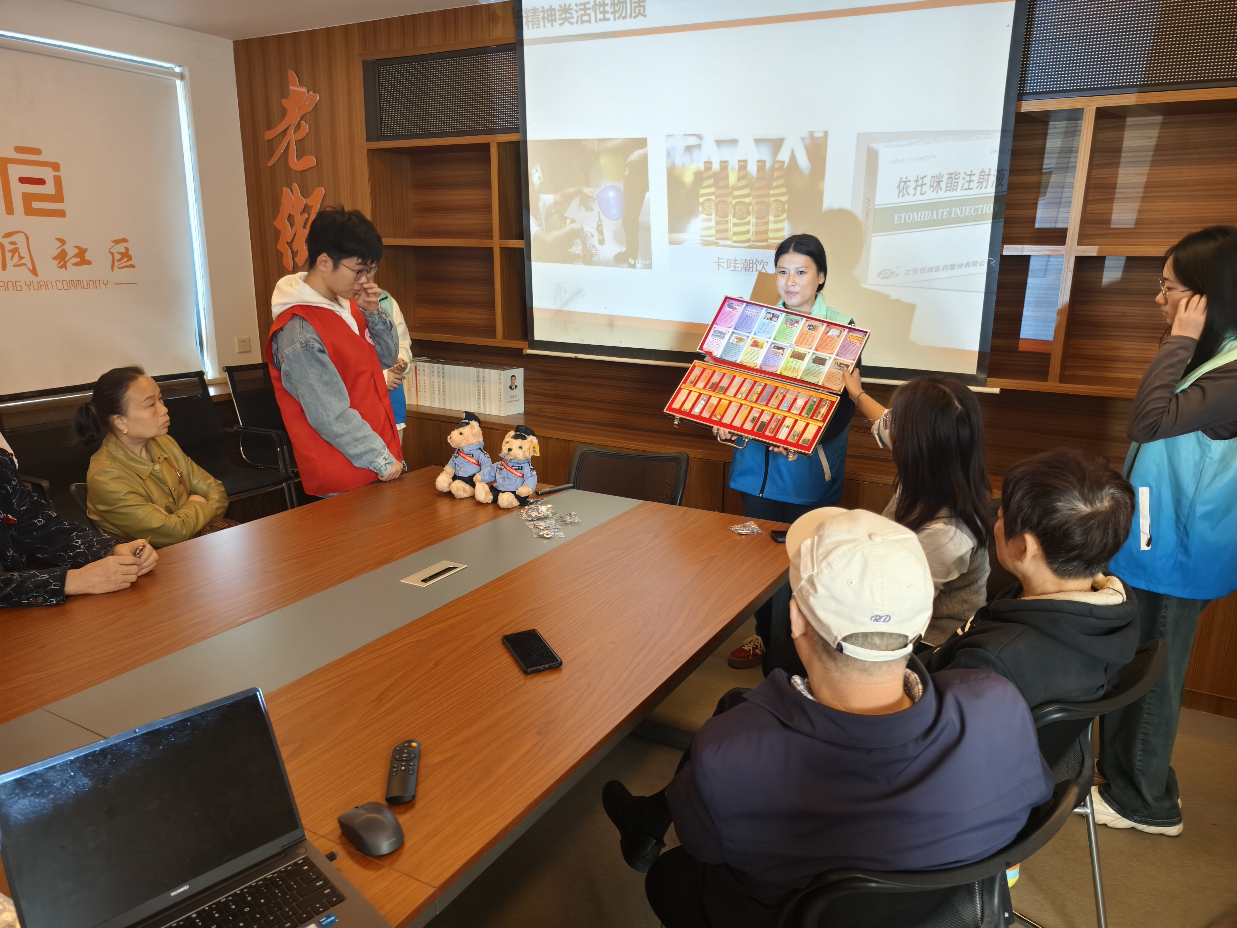 广园社区：开展“护航‘银发一族’，防麻精禁毒宣传在行动”活动