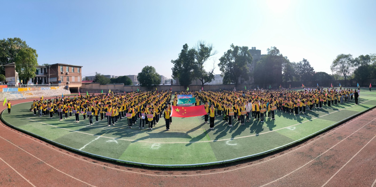 湘锰小学举办第44届运动会暨第一届科技运动会