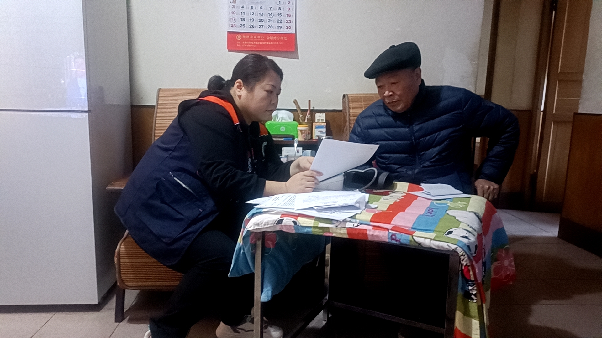 先锋街道社区卫生服务中心：家庭医生入户随访，优质服务暖人心